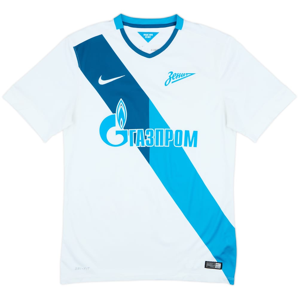 2014-15 Zenit St. Petersburg Away Shirt - 8/10 - (S)