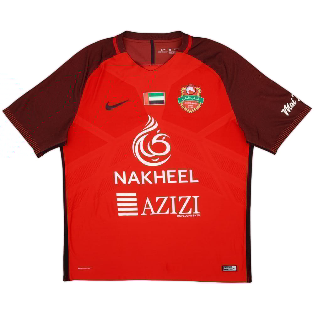 2019-20 Al Ahli Shabab Home Shirt - 7/10 - (XL)