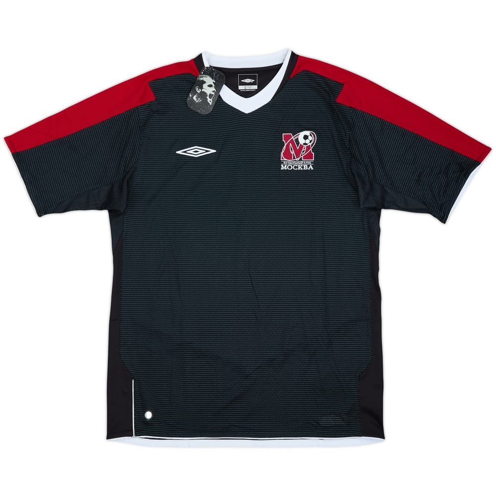 Camiseta de visitante de FC Moscow 2006 (L)