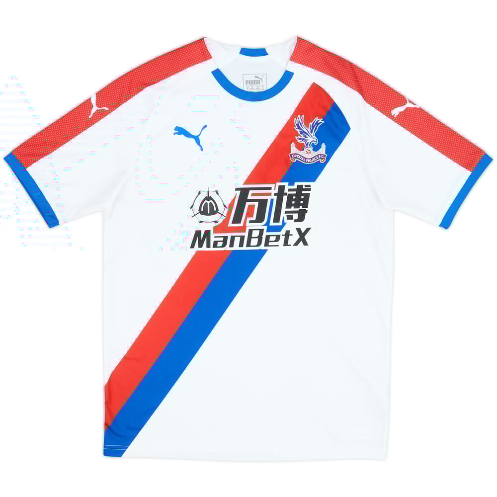 2018-19 Crystal Palace Away Shirt - 10/10 - (M)