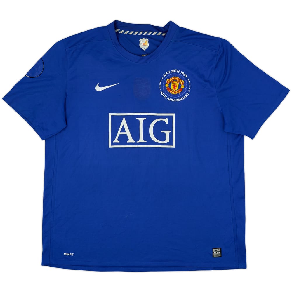 2008-09 Manchester United Third Shirt - 5/10 - (XXL)