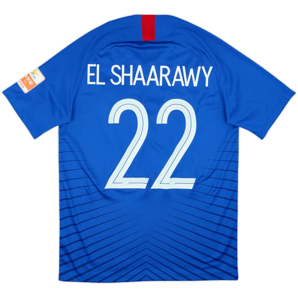 2019-20 Shanghai Shenhua Home Shirt El Shaarawy #22 - 8/10 - (M)