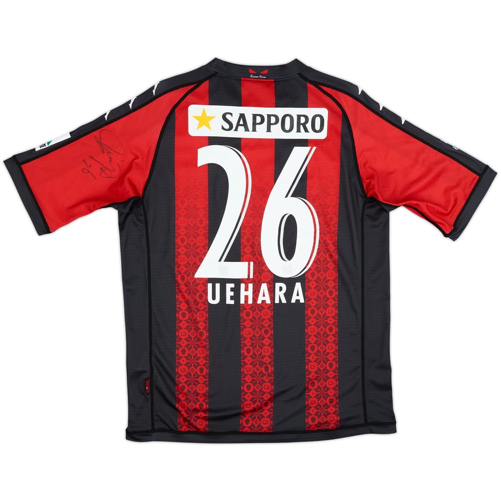 Camiseta de local firmada del Consadole Sapporo 2012 Uehara #26 - 8/10 - (M/L)