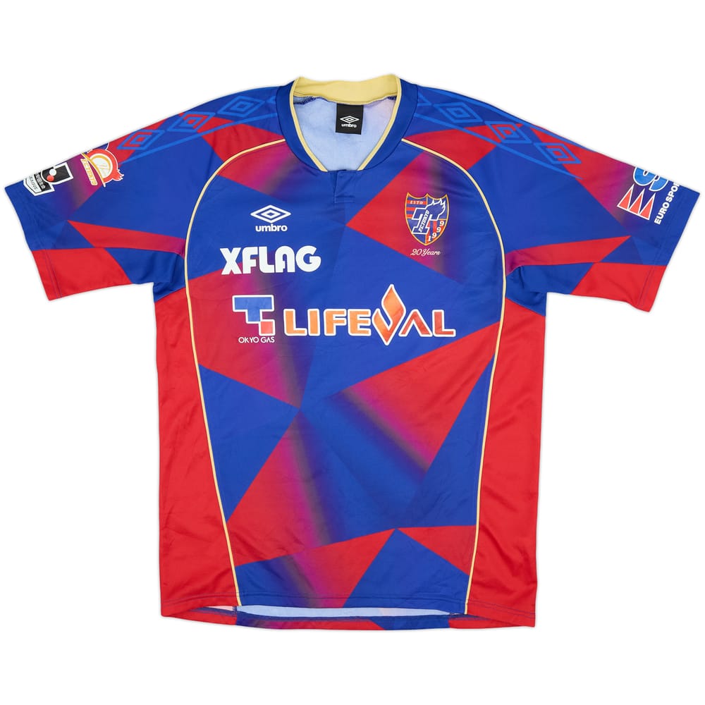 Camiseta de local del FC Tokyo 2018 - 7/10 - (L)