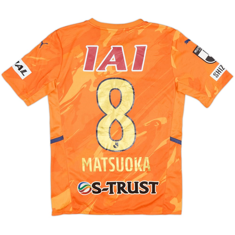 Camiseta de local del Shimizu S-Pulse 2021 Matsuoka #8 - 9/10 - (S)