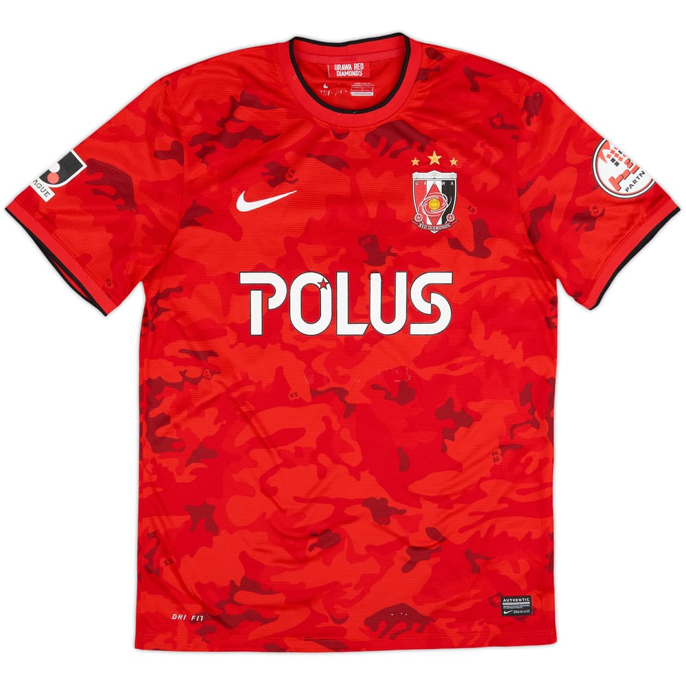 Camiseta de local de Urawa Red Diamonds 2014 - 4/10 - (L)