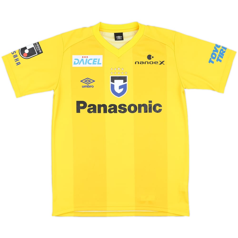 2022 Gamba Osaka GK Shirt - 7/10 - (M/L)