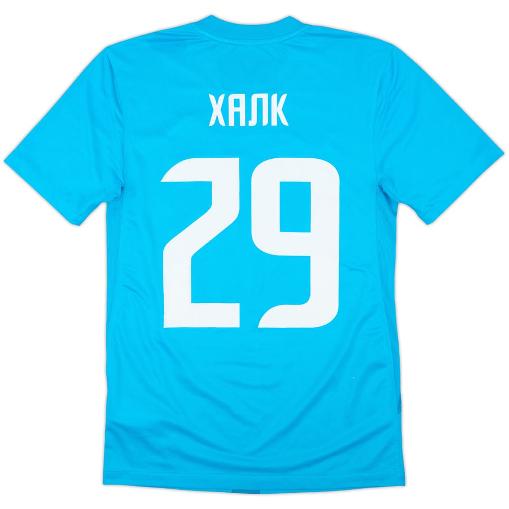 2012-13 Zenit St. Petersburg Home Shirt Hulk #29 - 9/10 - (S)