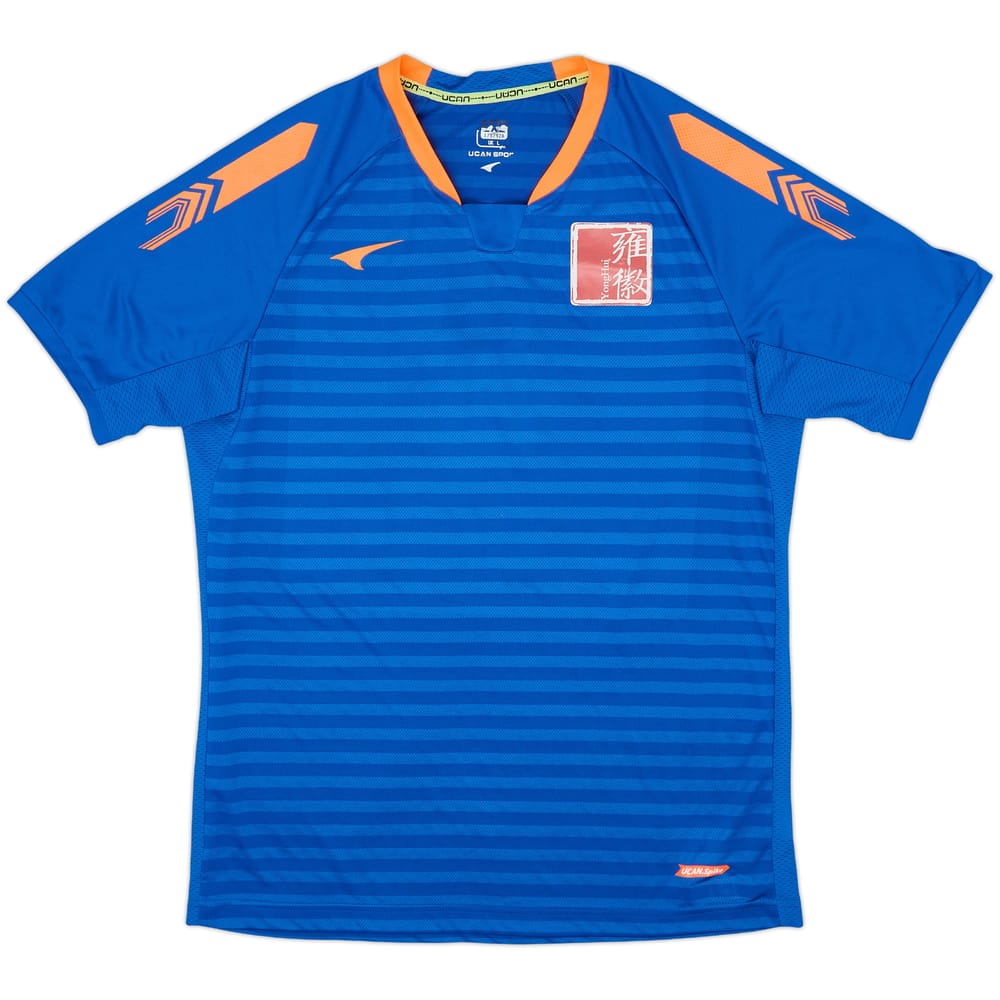 2010s Ucan Sports Template Shirt Yonghui Lawyer #23 - 8/10 - (L)