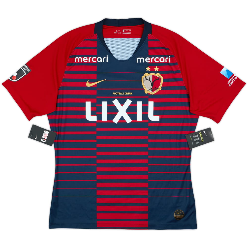 2019 Kashima Antlers Home Shirt (XXL)