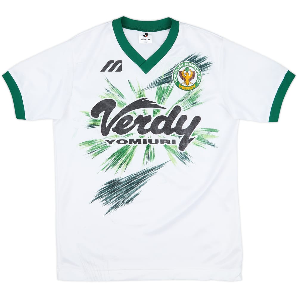 1995-96 Verdy Kawasaki Mizuno Training Shirt - 6/10 - (L)