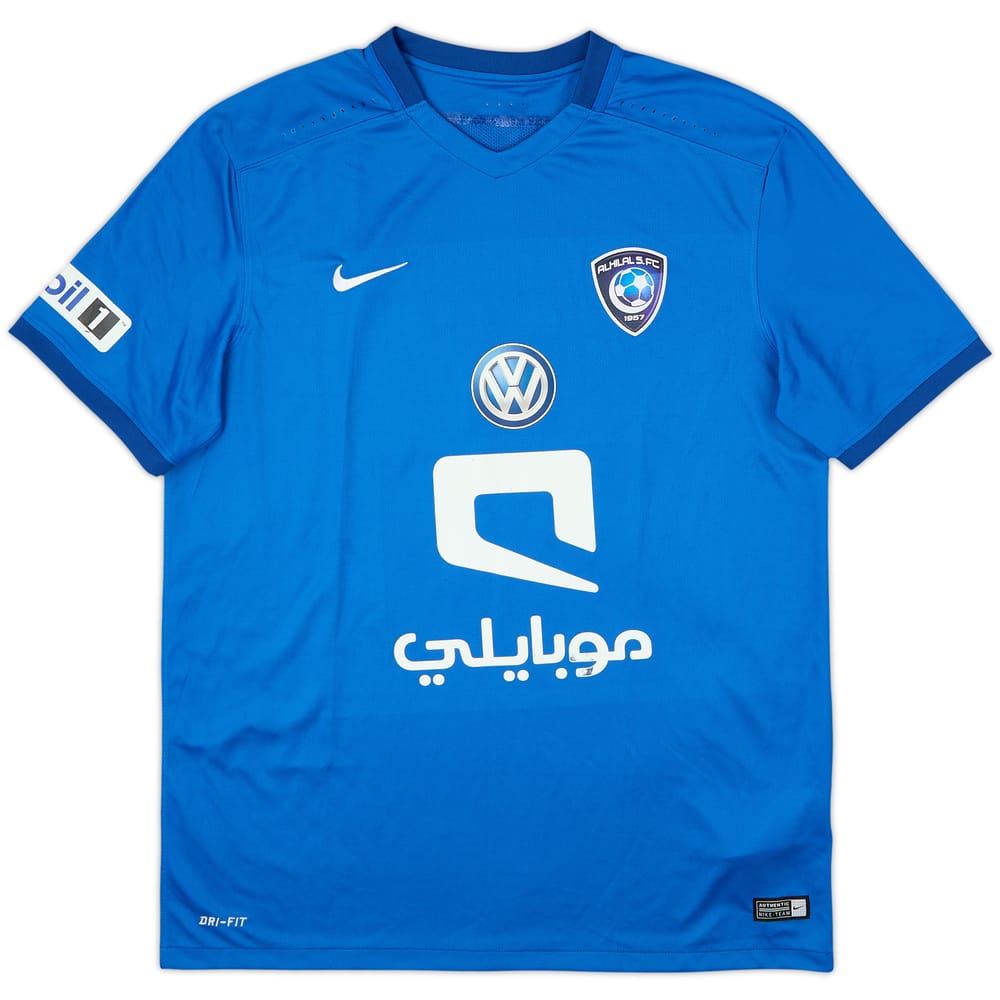 2015-16 Al Hilal Home Shirt - 6/10 - (L)