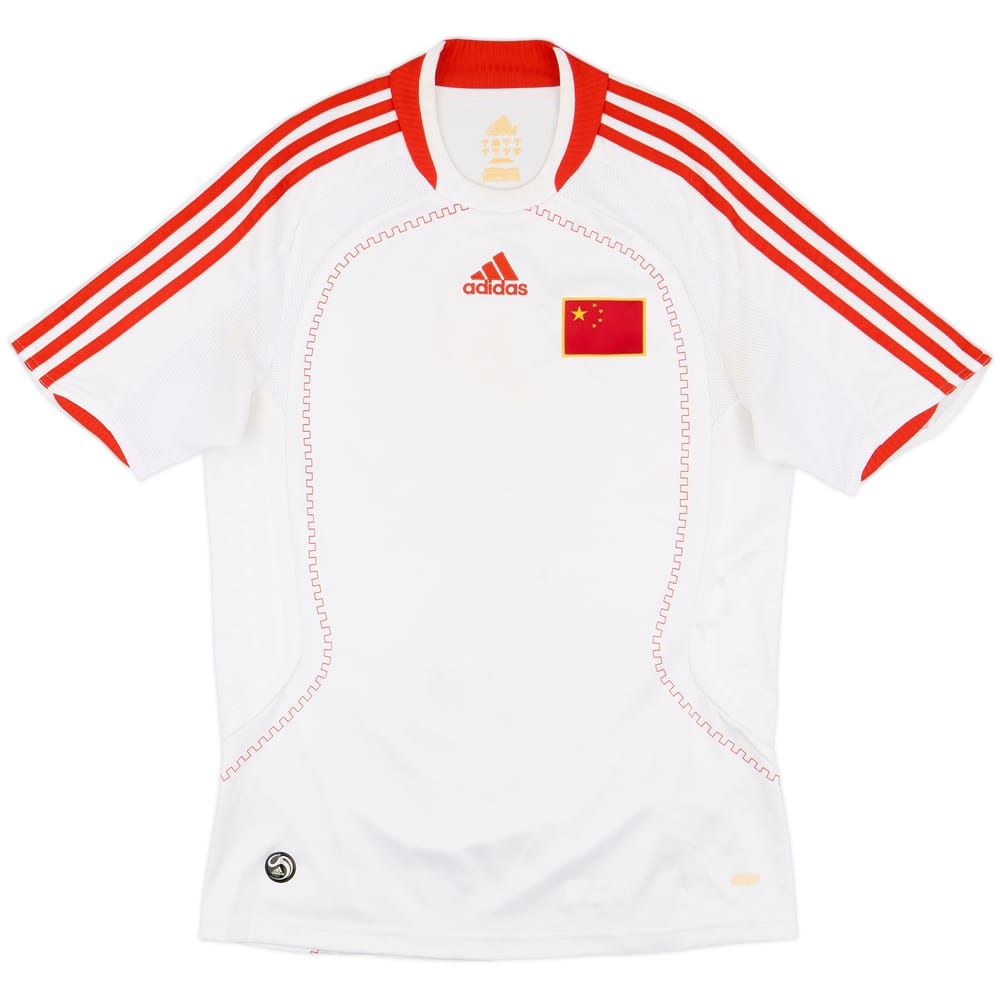 2007-09 China Away Shirt - 7/10 - (S)