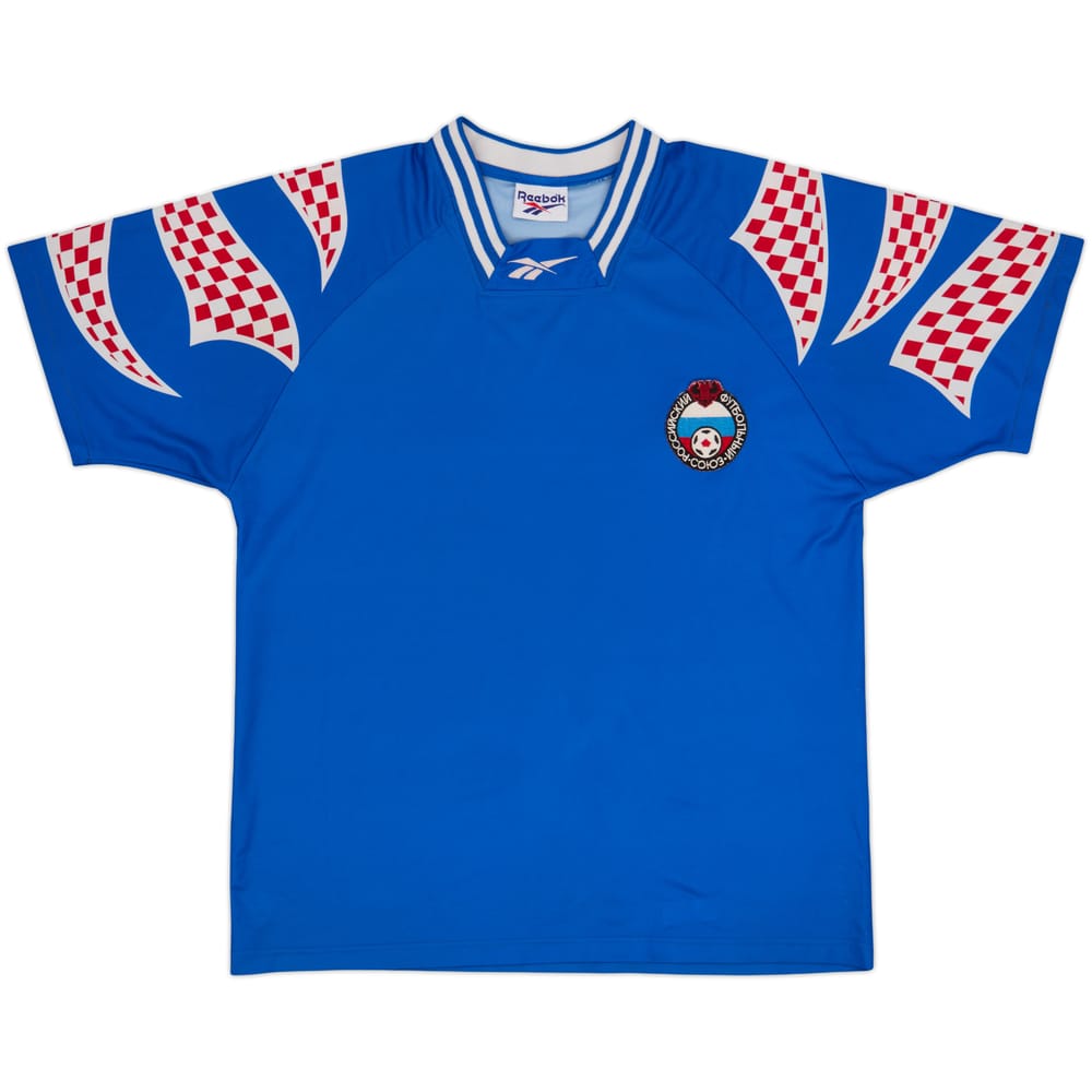 1994-95 Russia Away Shirt - 8/10 - (L)