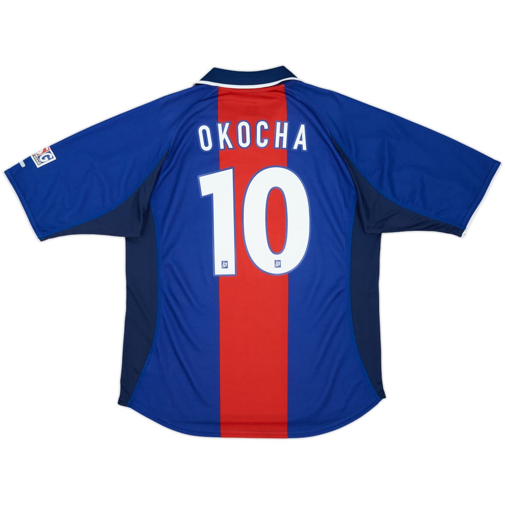 2000-01 Paris Saint-Germain Home Shirt Okocha #10 - 9/10 - (L)