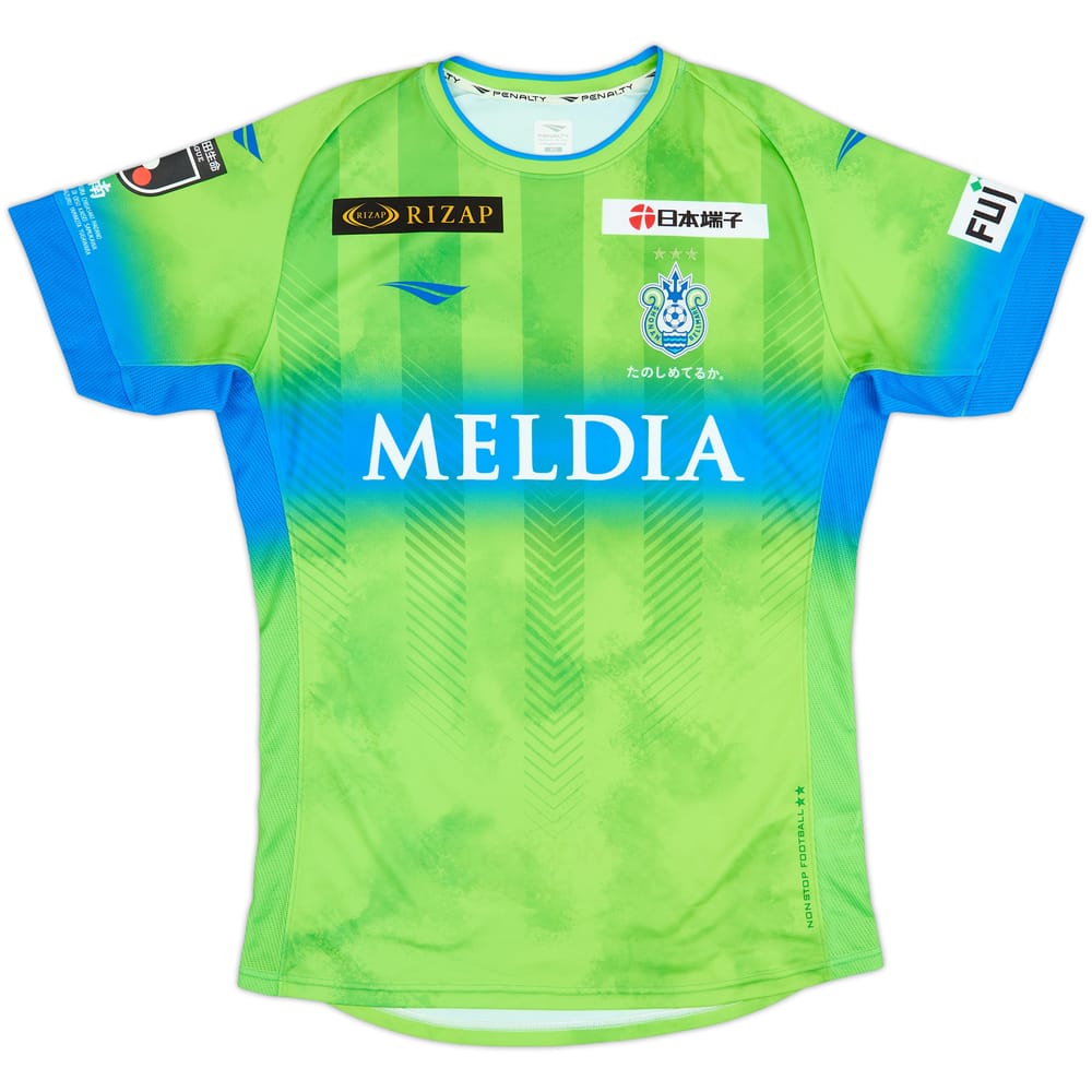 2022 Shonan Bellmare Home Shirt - 10/10 - (XL)
