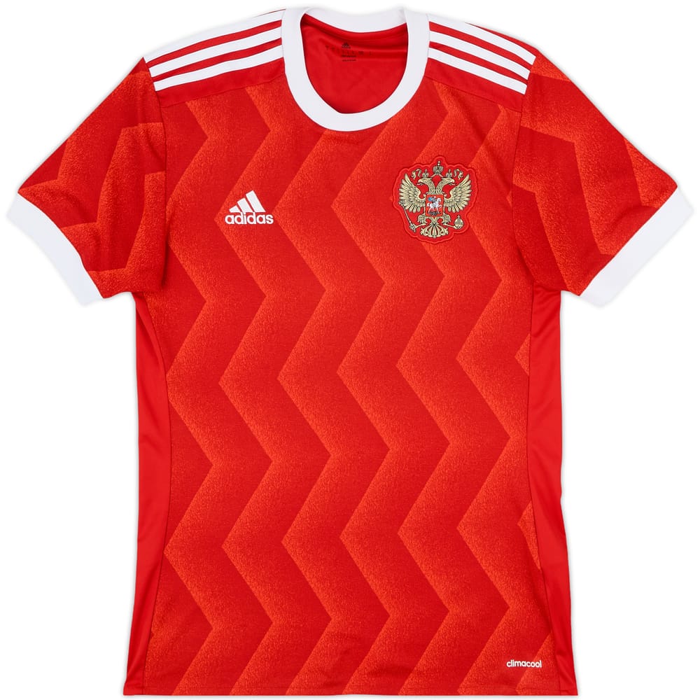 2017-18 Russia Home Shirt - 8/10 - (S)