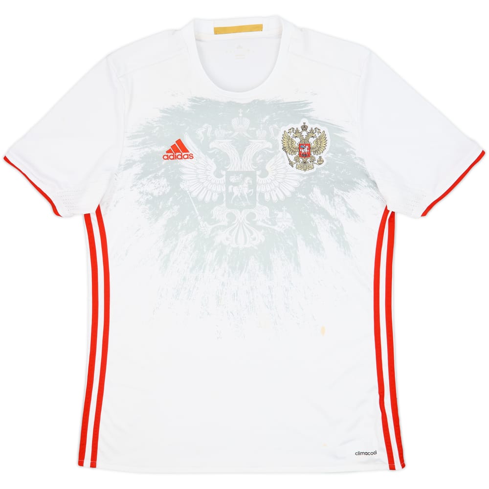 2016-17 Russia Away Shirt - 7/10 - (L)