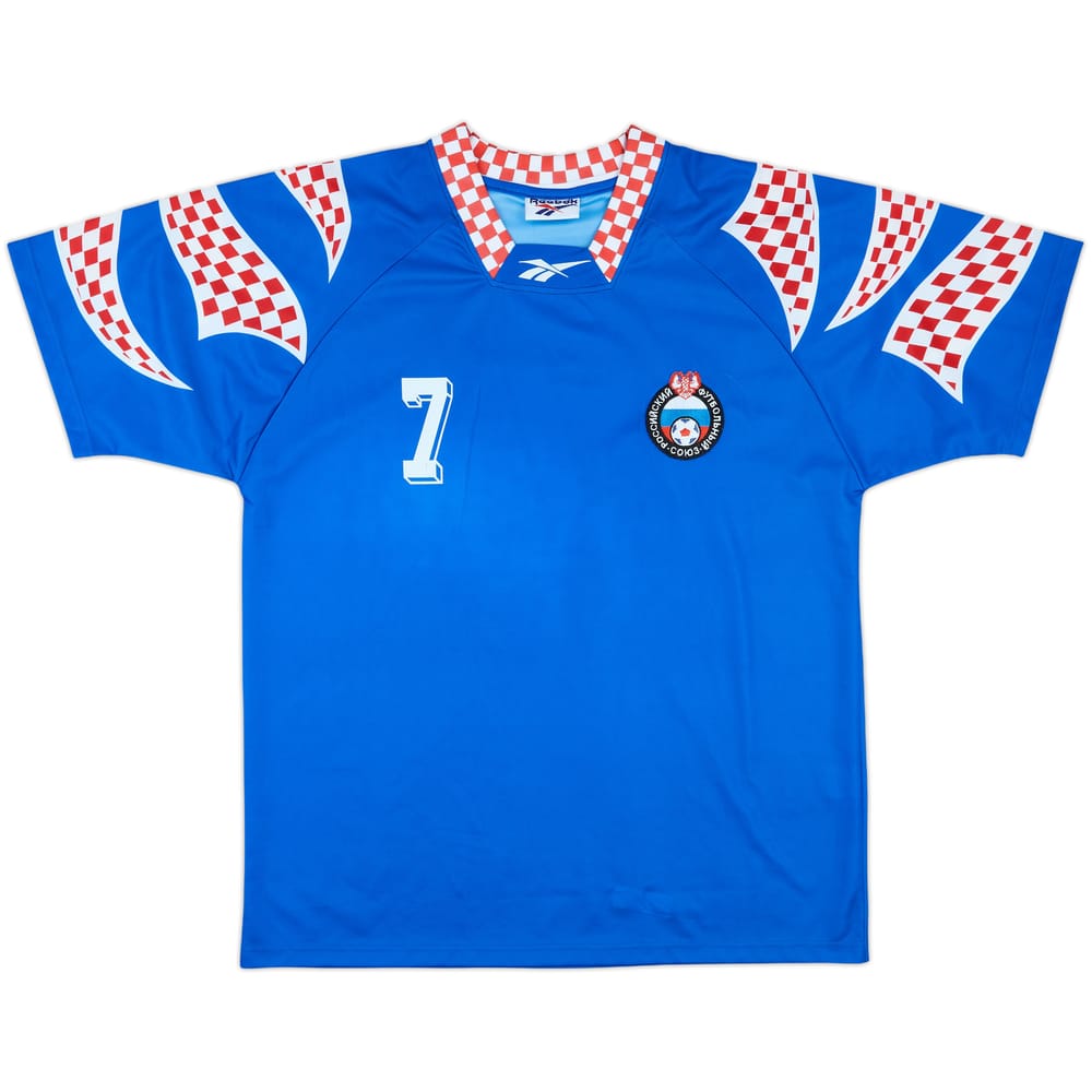 1994-95 Reebok (Russia) Template Away Shirt #7 - 6/10 - (XL)