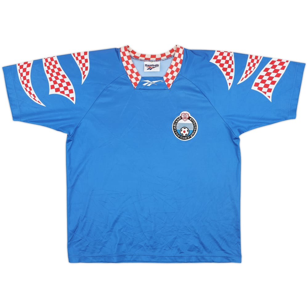 1994-95 Russia Away Shirt - 9/10 - (L)