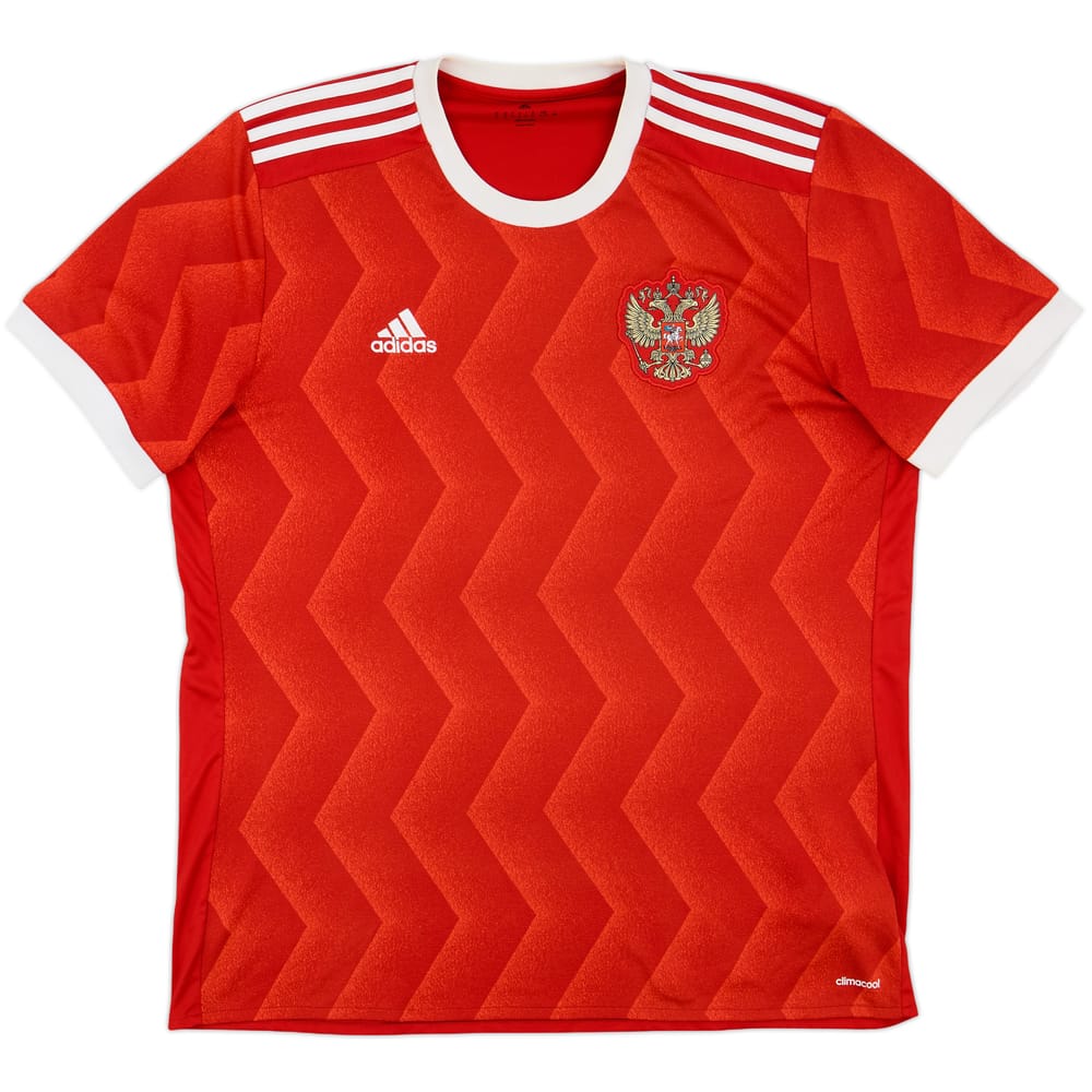 2017-18 Russia Home Shirt - 7/10 - (XL)