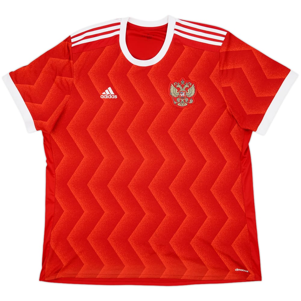 2017-18 Russia Home Shirt - 10/10 - (XXL)