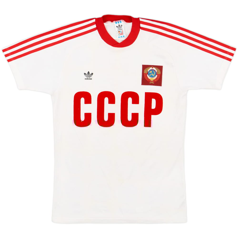 1988-89 Soviet Union Away Shirt - 9/10 - (M)