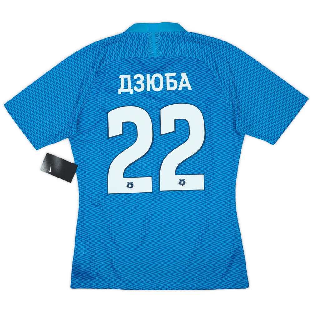2018-19 Zenit St. Petersburg Player Issue Home Shirt Dzyuba #22 (M)