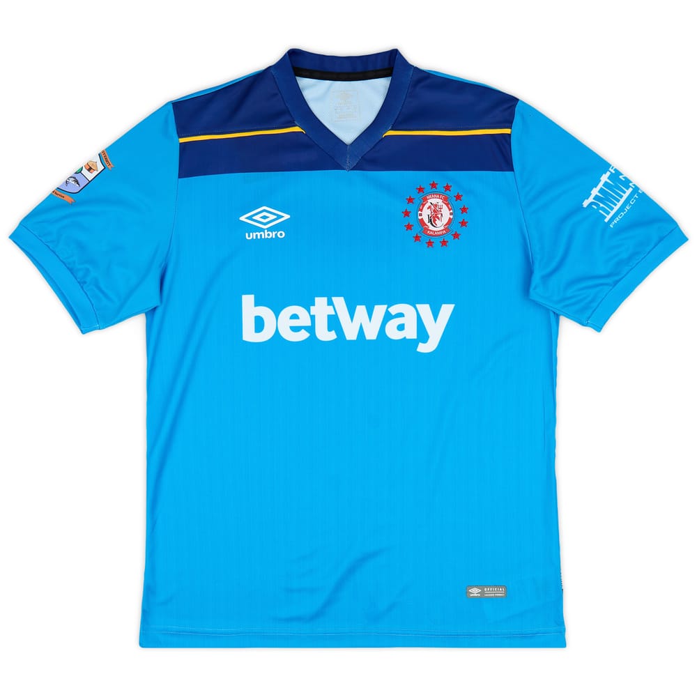 2020-21 Nkana Third Shirt (L)
