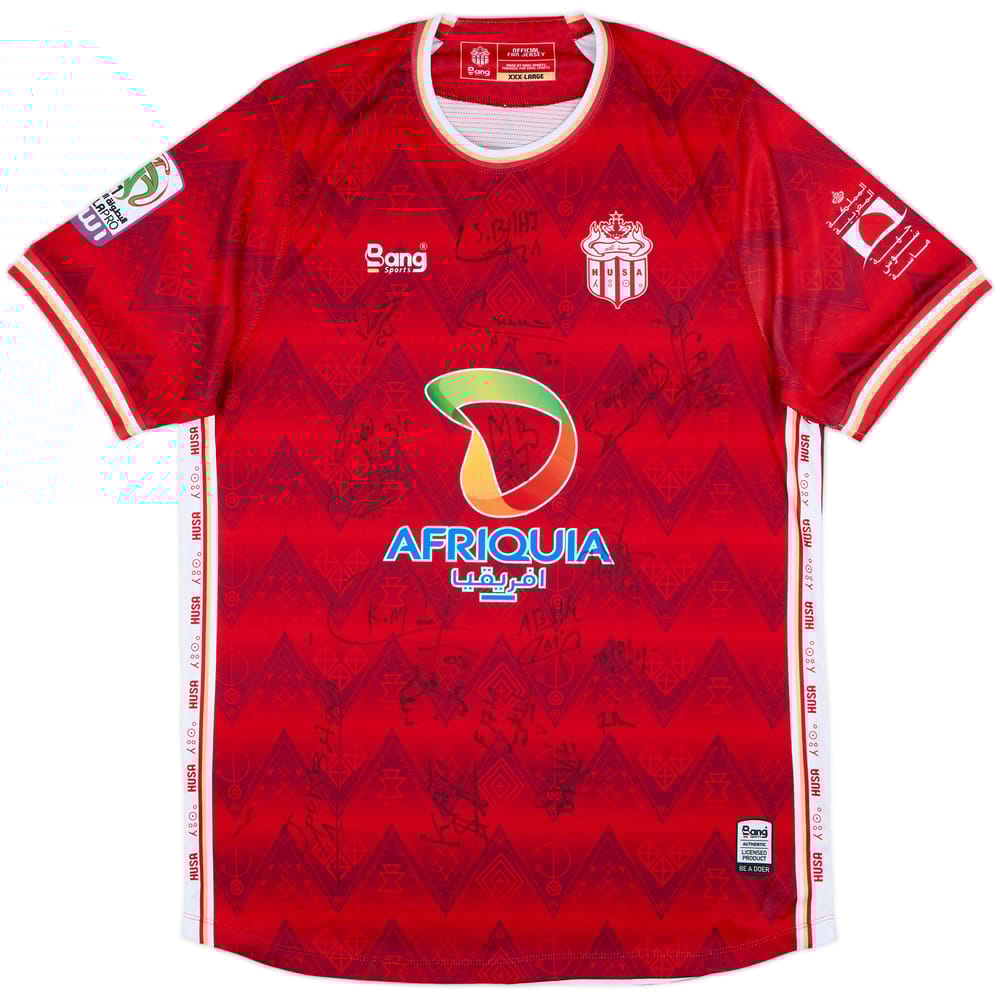 2022-23 Hassania Agadir Signed Home Shirt - 10/10 - (3XL)
