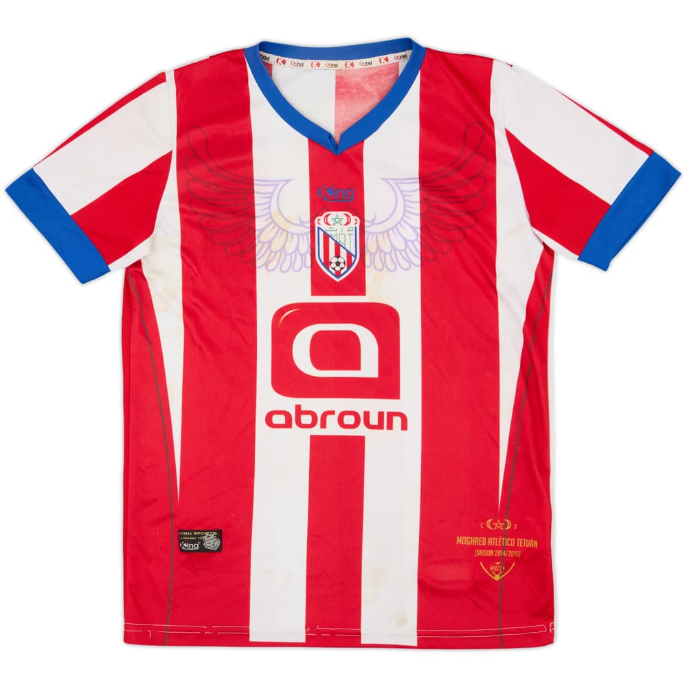 2014-15 Moghreb Atletico Tetouan Home Shirt - 4/10 - (S)