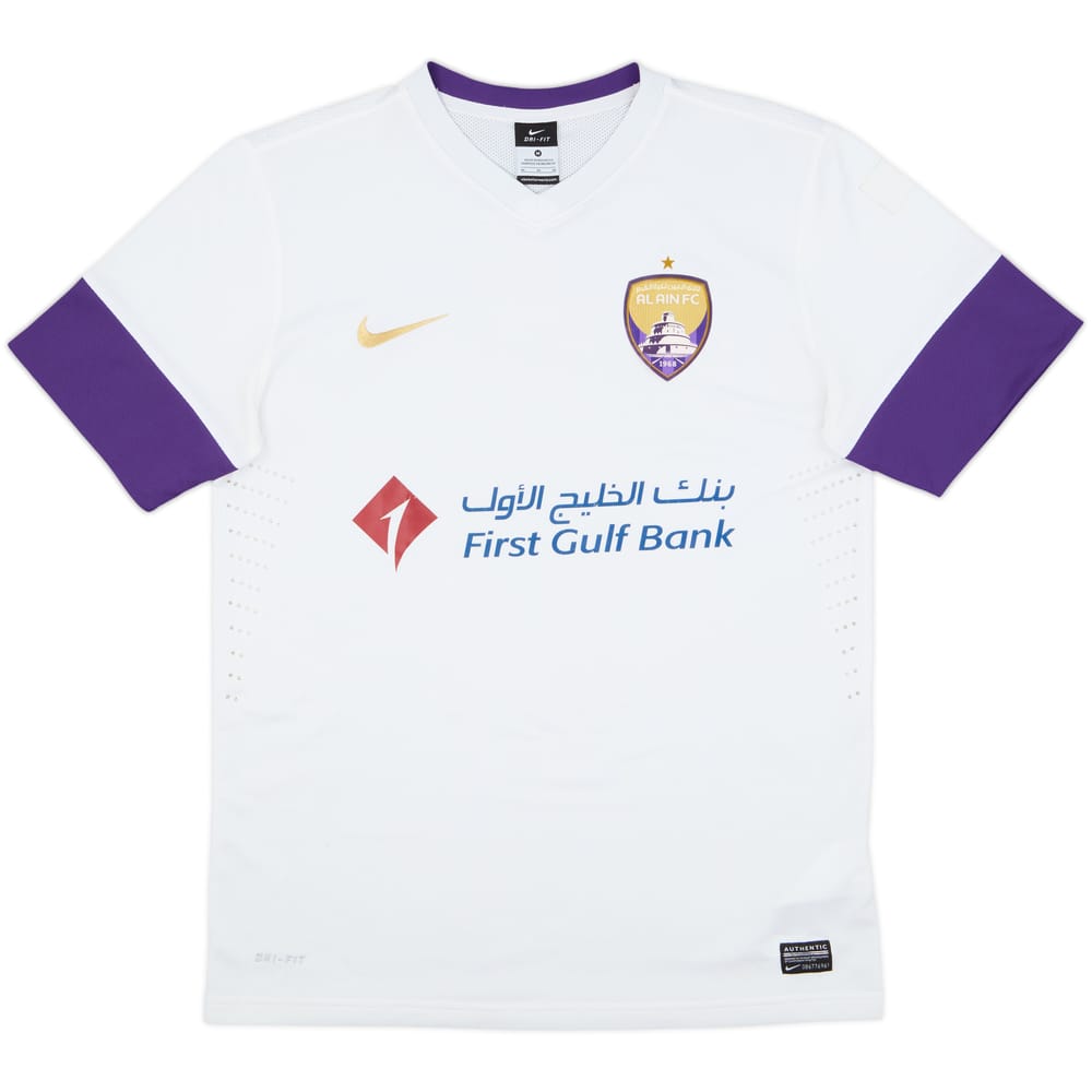 2013-14 Al Ain Home Shirt - 8/10 - (M)
