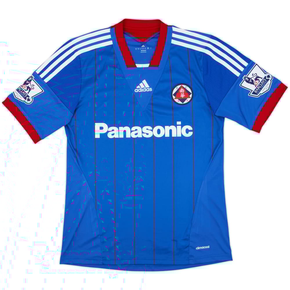 2013-14 South China Away Shirt - 9/10 - (M)