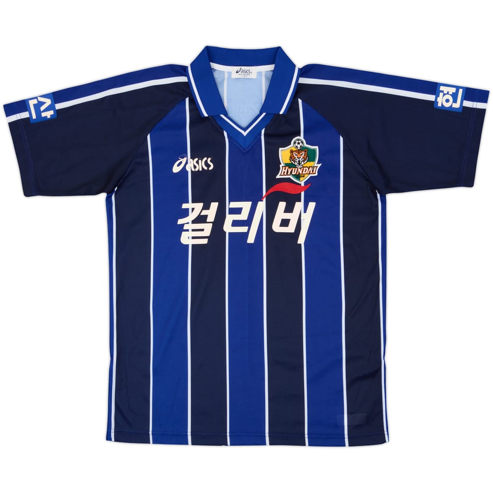 2000-01 Ulsan Hyundai Home Shirt - 4/10 - (L)
