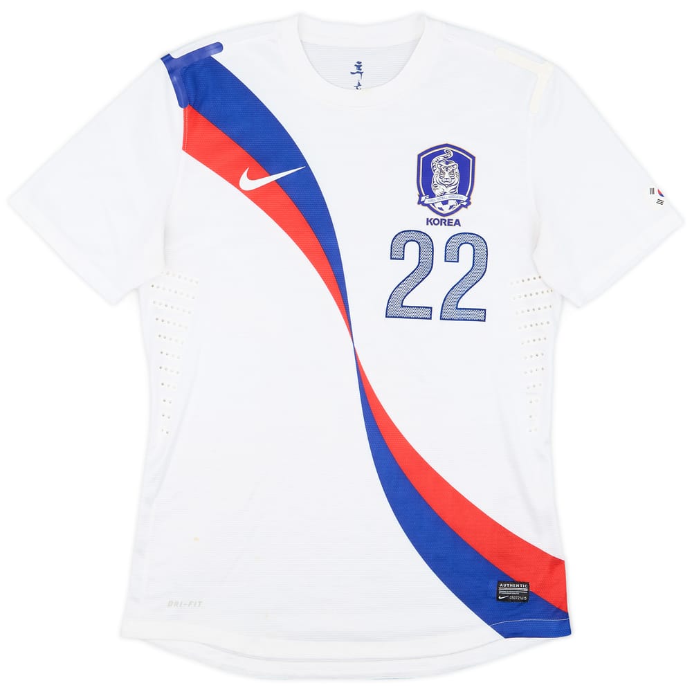 2012-13 South Korea Match Issue Away Shirt #22
