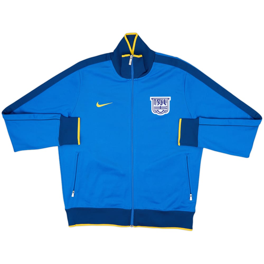 2013-14 Kitchee Nike Track Jacket - 8/10 - (3XL)