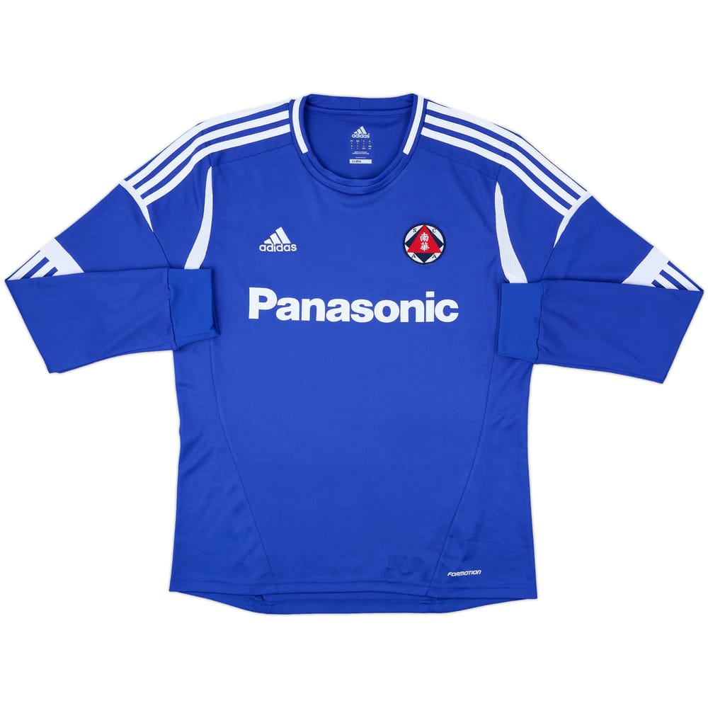 2012-13 South China AA Away L/S Shirt - 8/10 - (L)