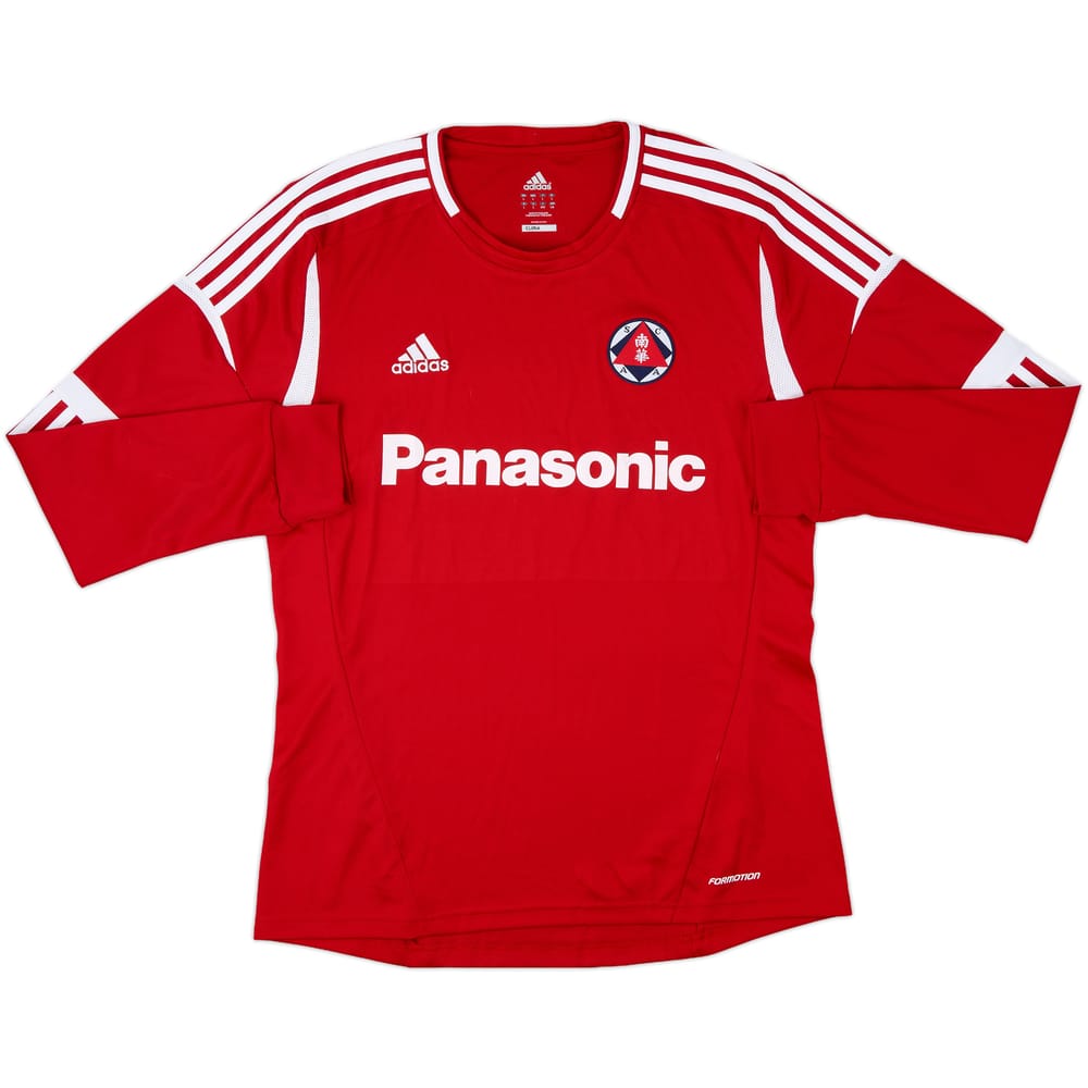 2012-13 South China AA Home L/S Shirt - 8/10 - (L)