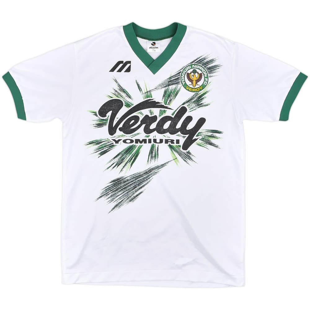 1993-95 Verdy Kawasaki Mizuno Training Shirt - 9/10 - (L)