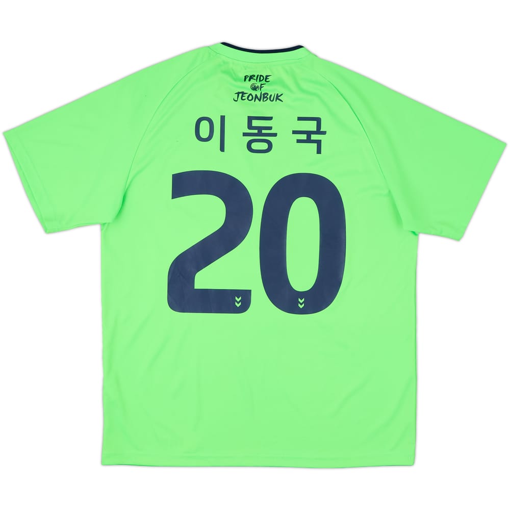 2016 Jeonbuk Hyundai Home Shirt Dong-gook Lee #20 - 9/10 - (L)
