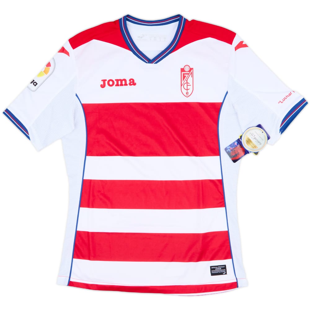 2016-17 Granada Home Shirt (S)