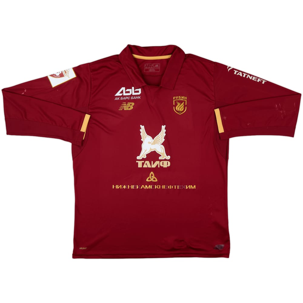 2017-18 Rubin Kazan Home L/S Shirt - 4/10 - (XL)