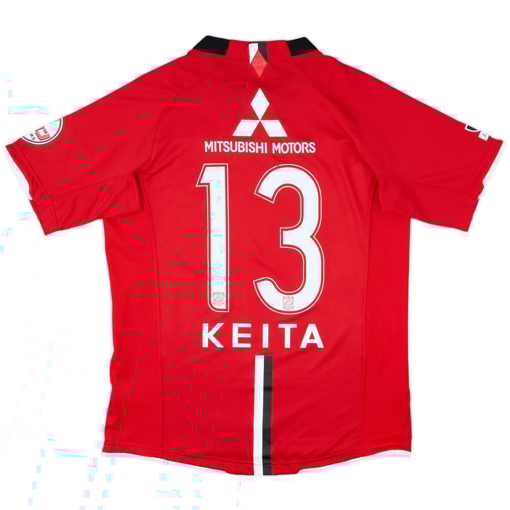 2008 Urawa Red Diamonds Home Shirt Keita #13 - 7/10 - (S)