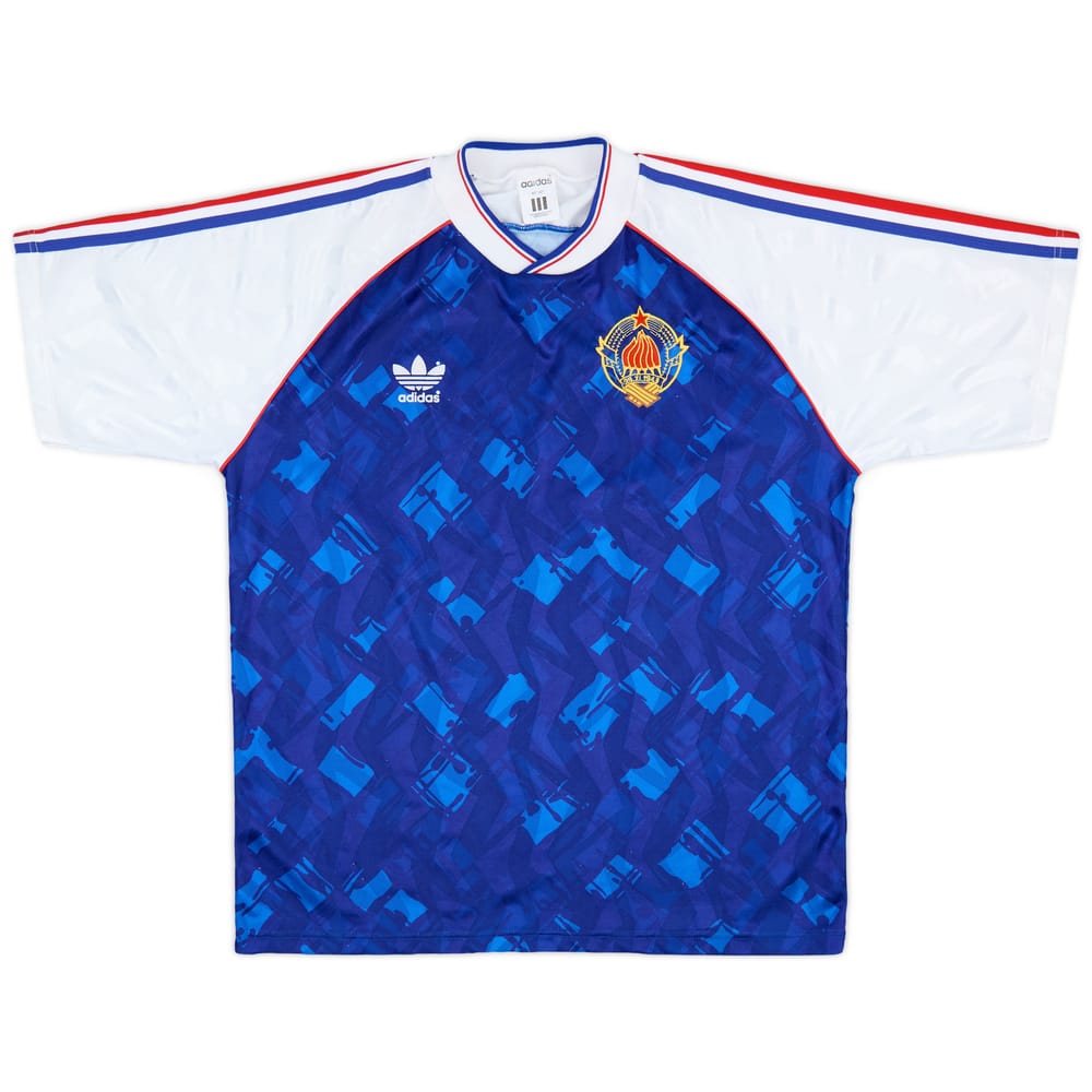 1991-92 Yugoslavia Home Shirt - 9/10 - (M/L)