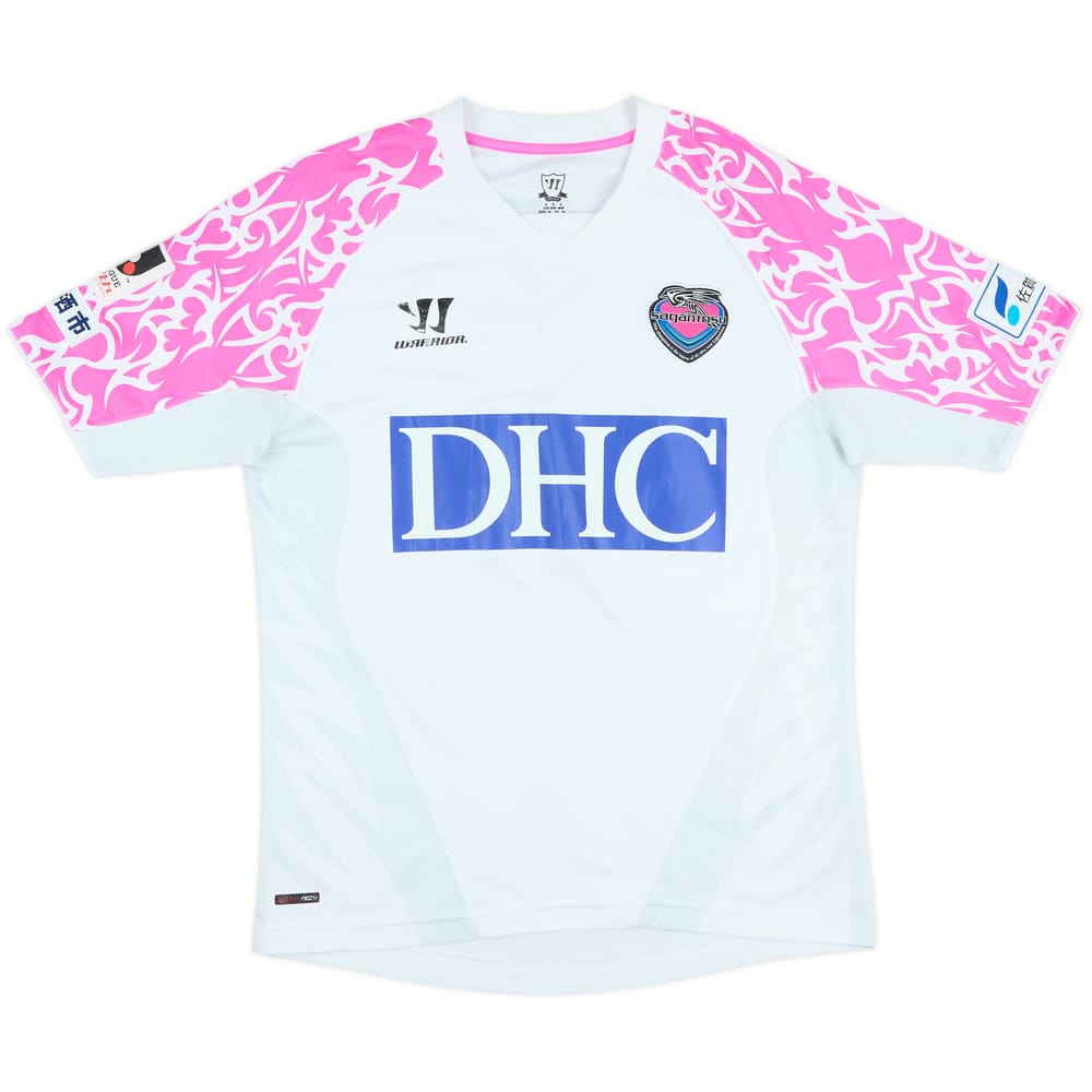 2013 Sagan Tosu Away Shirt - 6/10 - (S)