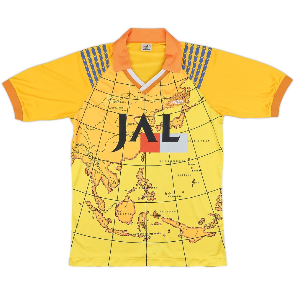 1992-93 Shimizu S-Pulse Home Shirt - 4/10 - (S)