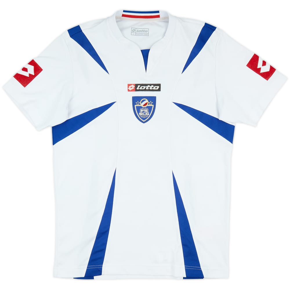 2006-08 Serbia and Montenegro Away Shirt - 7/10 - (L)