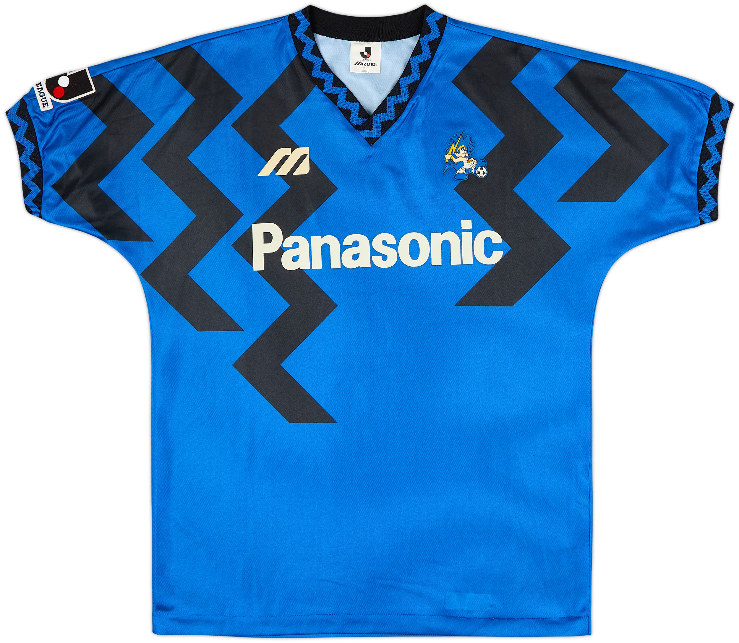 1993-95 Gamba Osaka Home Shirt - 9/10 - (M/L)