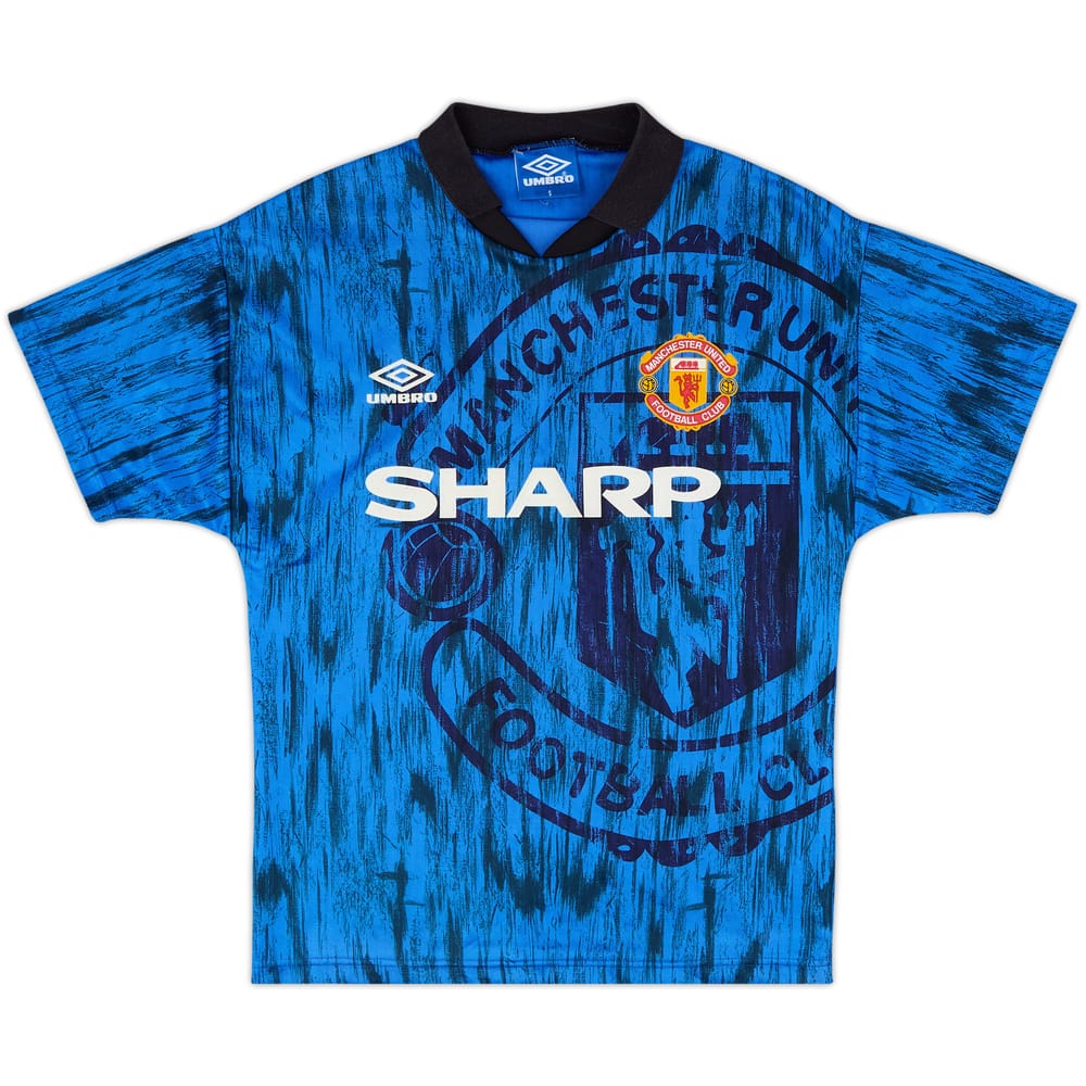 1992-93 Manchester United Away Shirt - 10/10 - (S)