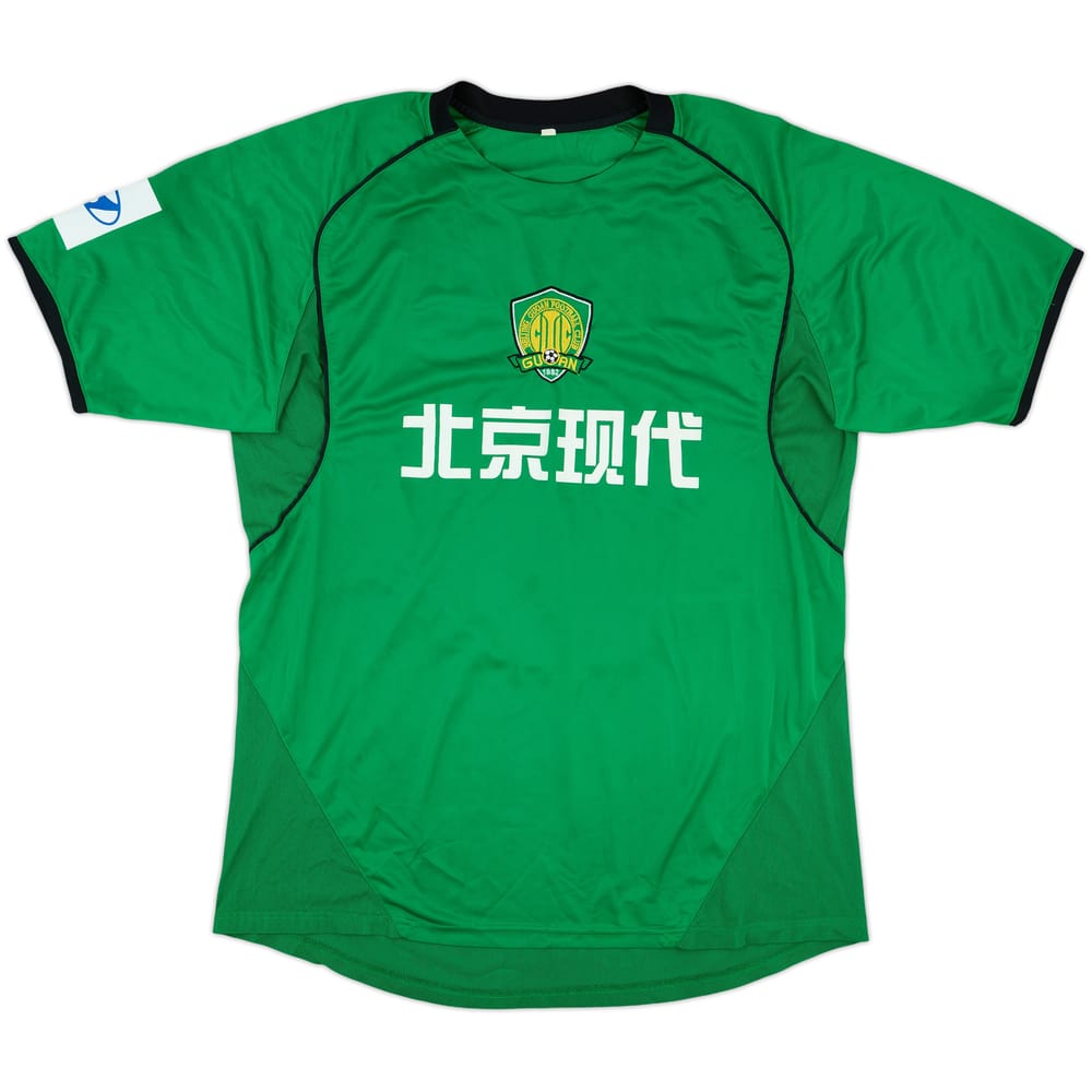 2000s Beijing Guoan Training Shirt - 9/10 - (XXL)